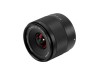 VILTROX AF 14mm f/4 Air for Sony VILTROX AF 14mm f/4 Air for Sony